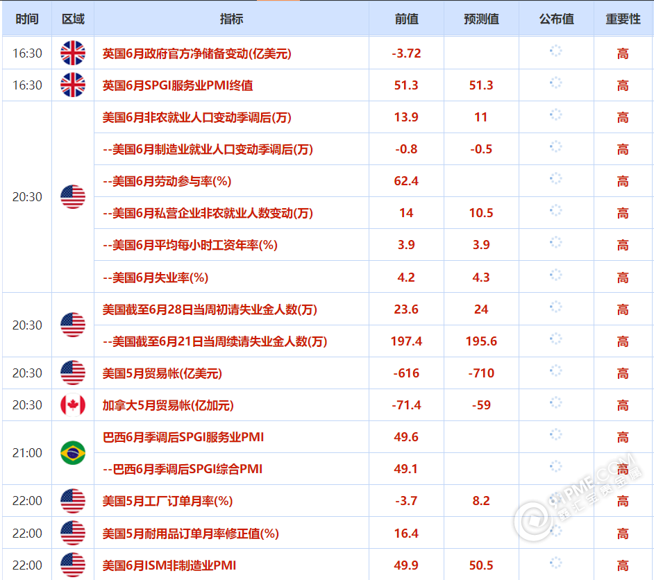 图片98.png