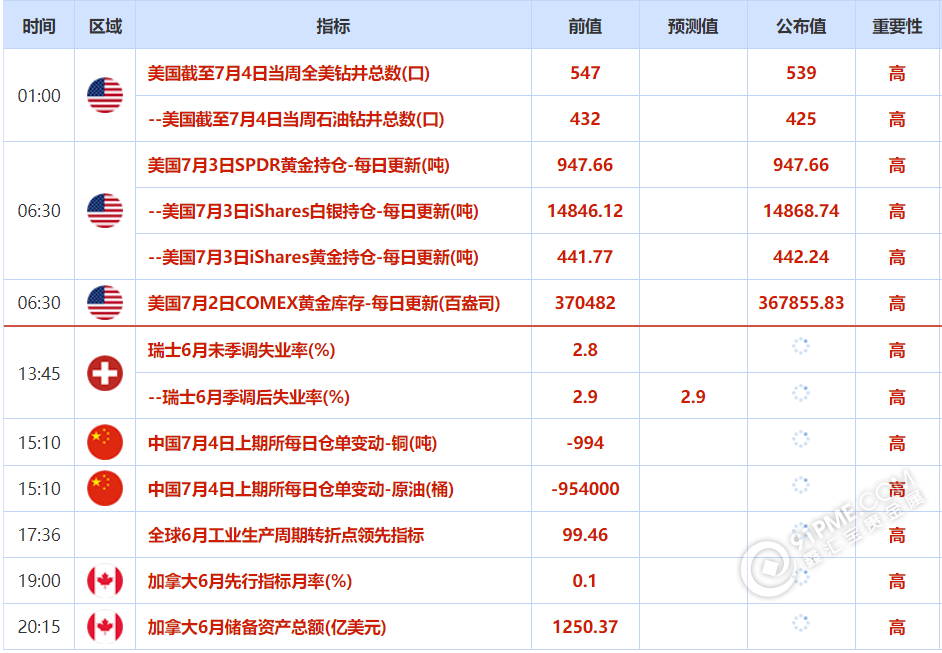 图片106.png