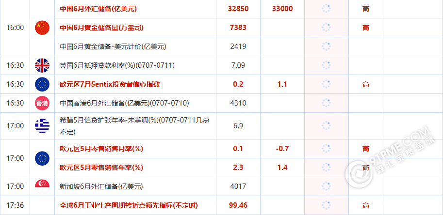 图片118.png