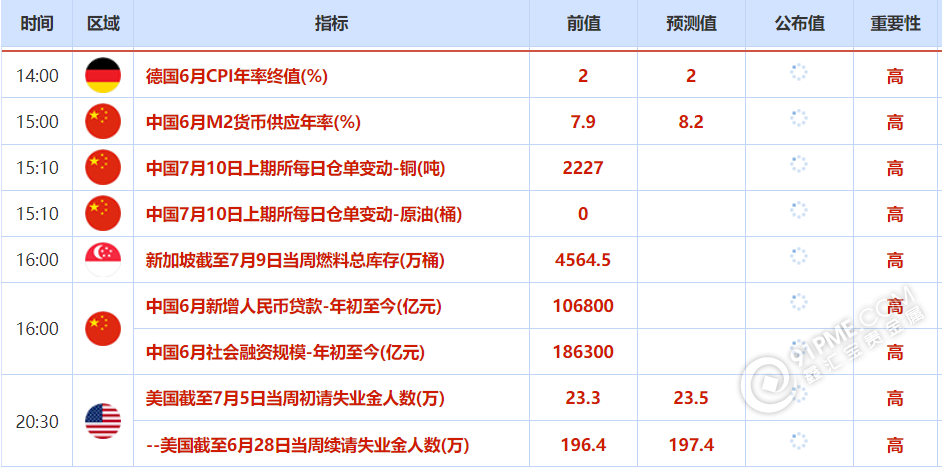 图片16.png