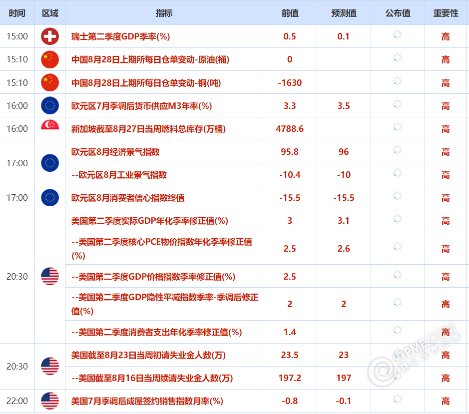 图片62.png