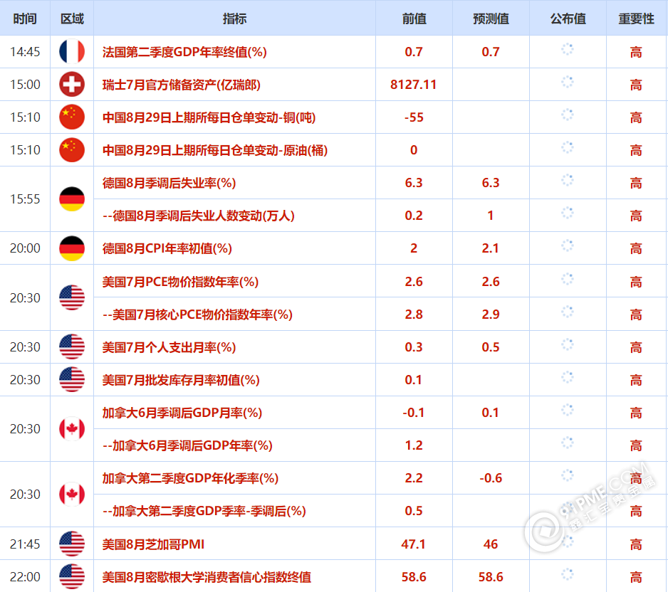 图片71.png