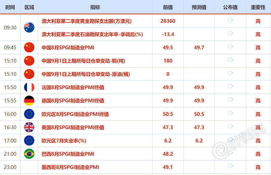 图片75.png