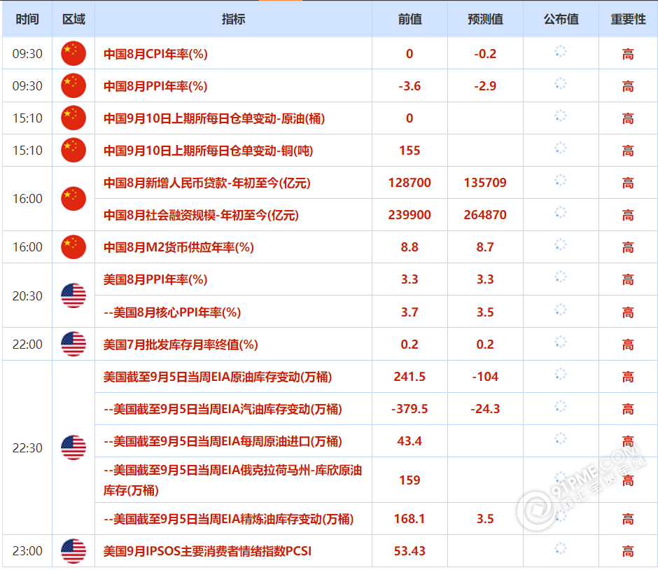 图片17.png
