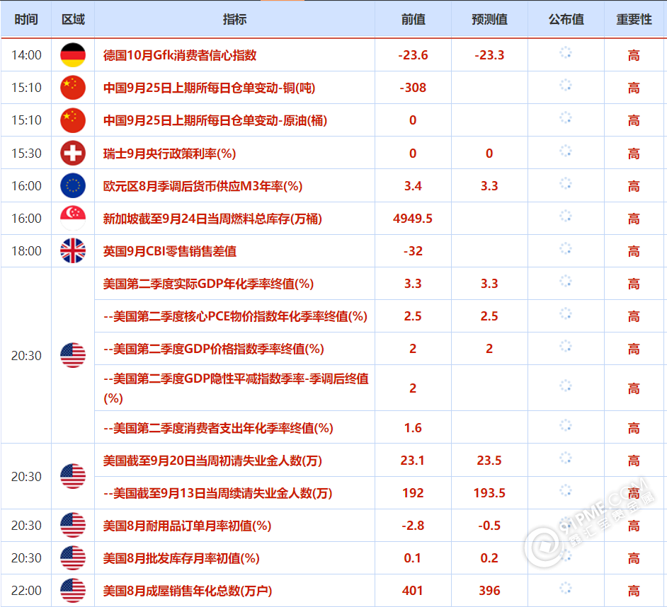 图片24.png