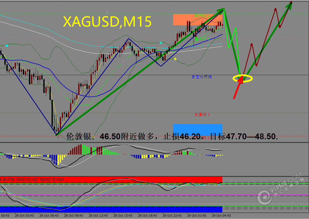 1761728167711821.png 图片50.png