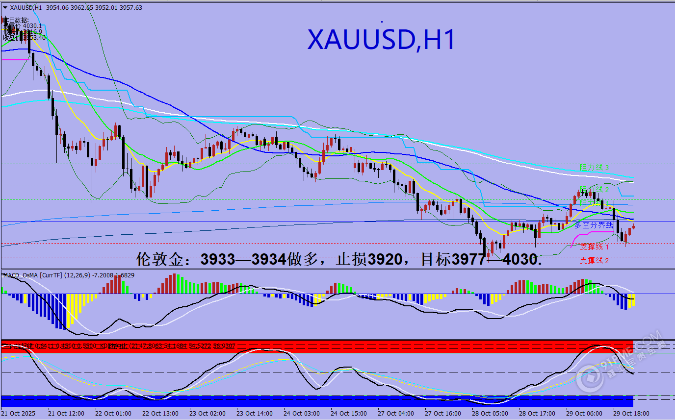 1761787074194266.png 图片53.png