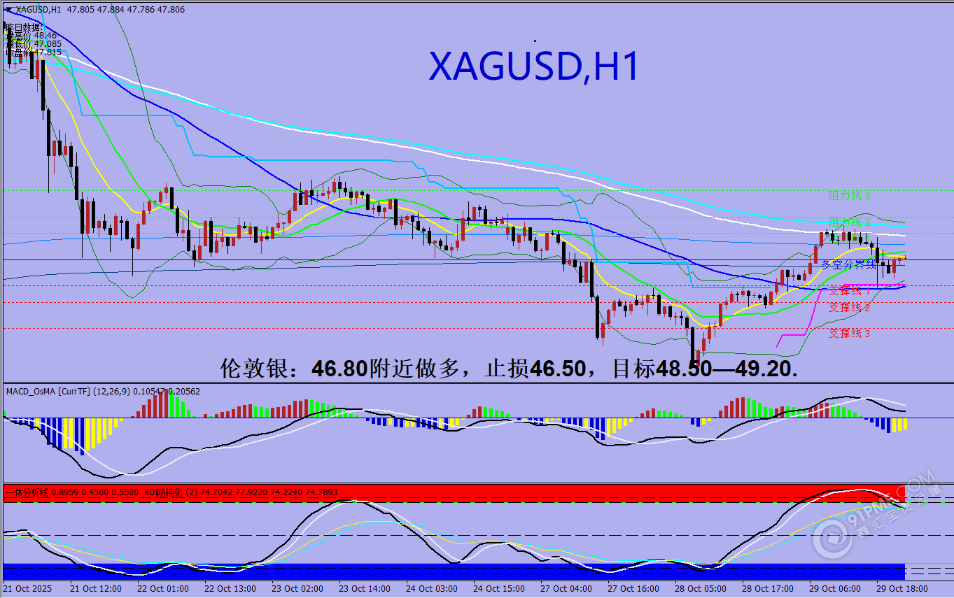 1761787083441173.png 图片54.png